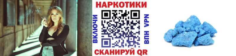 Наркота Вуктыл ГАШ  Cocaine  Амфетамин  МЕФ  МЕТАДОН  СК 