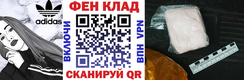 Amphetamine Розовый Вуктыл