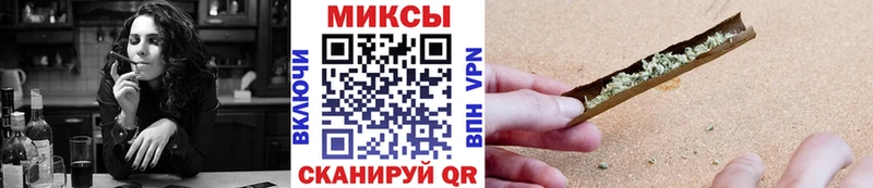 Бутират Butirat  Вуктыл 
