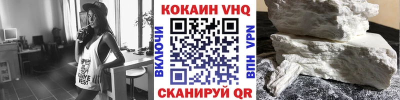 hydra онион  Вуктыл  COCAIN Columbia  купить  сайты 