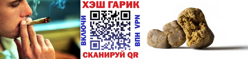 KRAKEN   купить   Вуктыл  ГАШИШ AMNESIA HAZE 