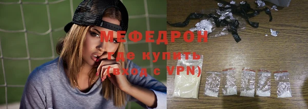 амфетамин Баксан