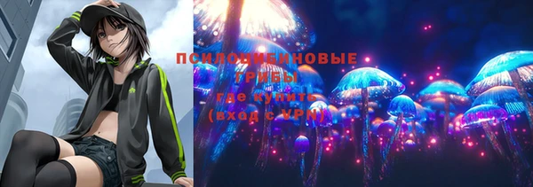 амфетамин Баксан