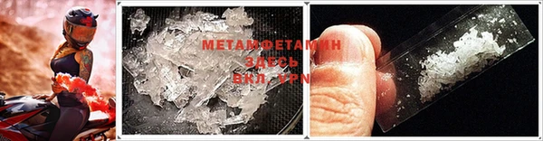 ГАЛЛЮЦИНОГЕННЫЕ ГРИБЫ Балабаново