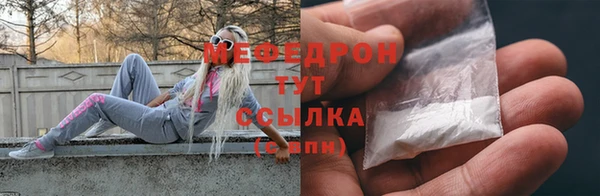 гидропоника Балахна