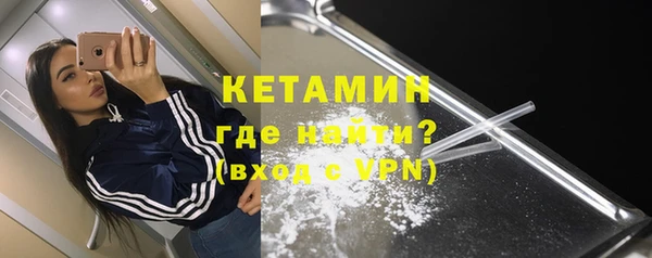 ГАЛЛЮЦИНОГЕННЫЕ ГРИБЫ Балабаново