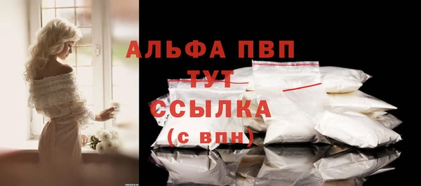 амфетамин Баксан