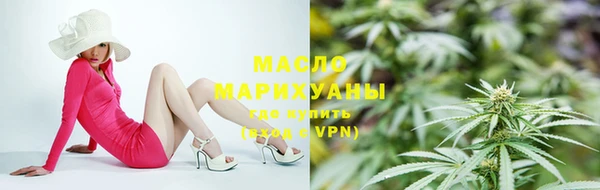ГАЛЛЮЦИНОГЕННЫЕ ГРИБЫ Балабаново