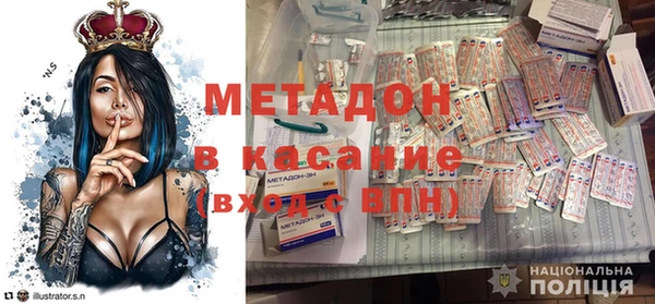 гидропоника Балахна