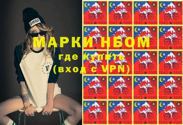 амфетамин Баксан