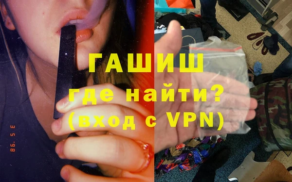 ГАЛЛЮЦИНОГЕННЫЕ ГРИБЫ Балабаново
