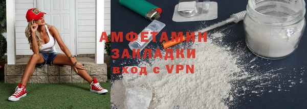 мдпв Билибино