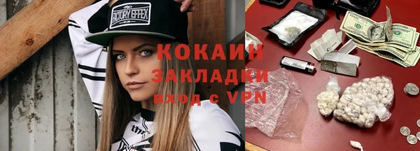 амфетамин Баксан