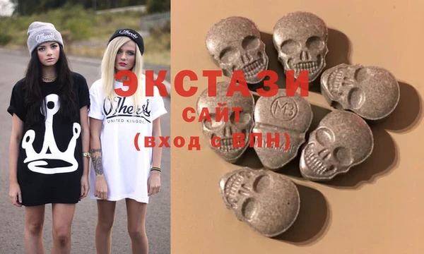 гидропоника Балахна