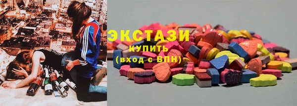 амфетамин Баксан