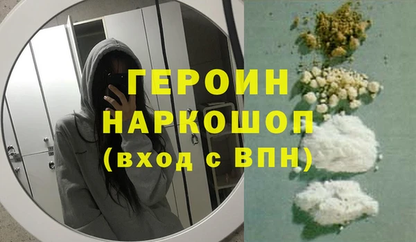 кокс Бикин