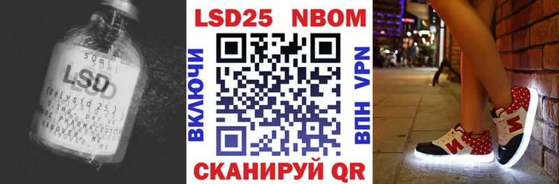 LSD-25 экстази ecstasy  купить наркотики сайты  Вуктыл 