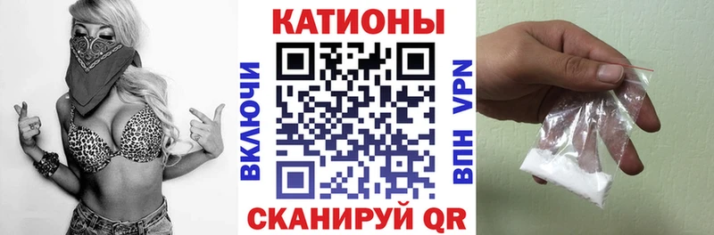 МЕФ кристаллы Вуктыл