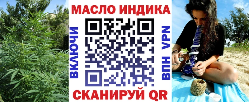купить  сайты  Вуктыл  Дистиллят ТГК жижа 