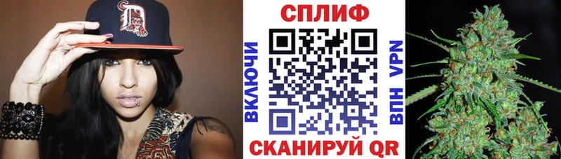 Марихуана индика  Вуктыл 